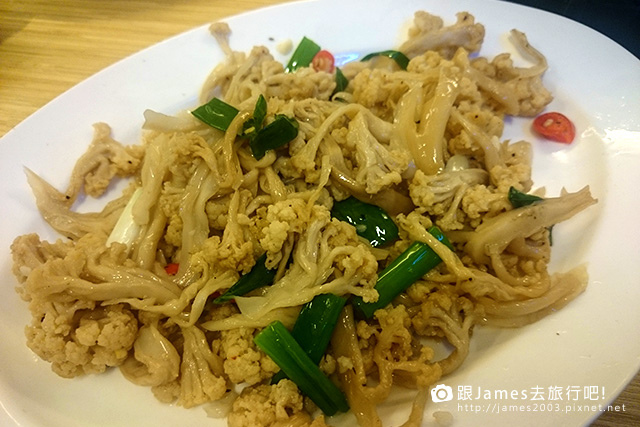 彰化溪湖美食 阿秀羊肉爐05.jpg