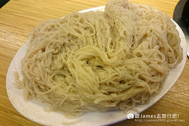 彰化溪湖美食 阿秀羊肉爐06.jpg