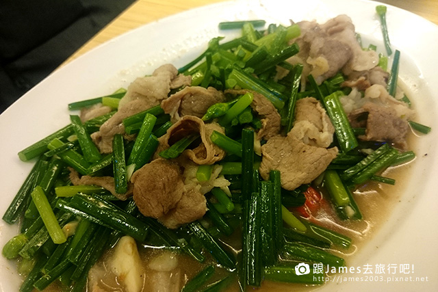 彰化溪湖美食 阿秀羊肉爐04.jpg