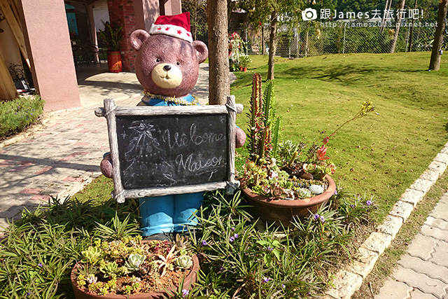 【台中美食】北屯-大坑-特色餐廳-米樹南法莊園 05.jpg