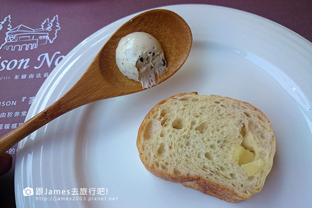 【台中美食】北屯-大坑-特色餐廳-米樹南法莊園 13.jpg 【台中美食】北屯-大坑-特色餐廳-米樹南法莊園 13.jpg