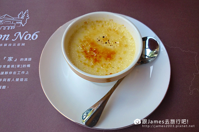 【台中美食】北屯-大坑-特色餐廳-米樹南法莊園 18.jpg