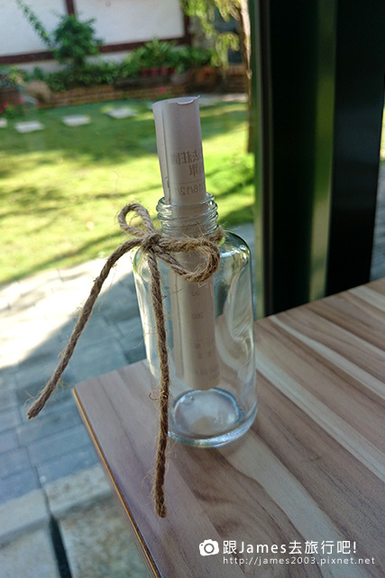 【台中美食】北屯-大坑-特色餐廳-米樹南法莊園 20.jpg 【台中美食】北屯-大坑-特色餐廳-米樹南法莊園 20.jpg