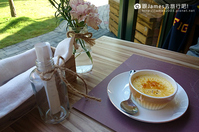 【台中美食】北屯-大坑-特色餐廳-米樹南法莊園 21.jpg 【台中美食】北屯-大坑-特色餐廳-米樹南法莊園 21.jpg