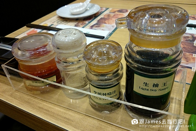 【台中美食】米其林一星餐廳-添好運(台中大遠百店) 02.jpg 【台中美食】米其林一星餐廳-添好運(台中大遠百店) 02.jpg