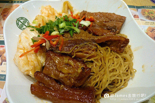 【台中美食】米其林一星餐廳-添好運(台中大遠百店) 05.jpg 【台中美食】米其林一星餐廳-添好運(台中大遠百店) 05.jpg