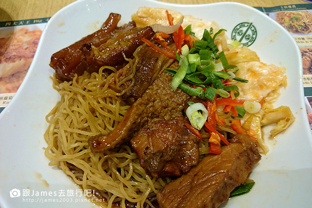 【台中美食】米其林一星餐廳-添好運(台中大遠百店) 06.jpg 【台中美食】米其林一星餐廳-添好運(台中大遠百店) 06.jpg