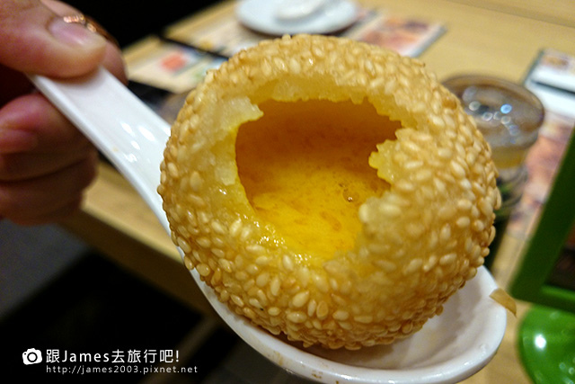 【台中美食】米其林一星餐廳-添好運(台中大遠百店) 12.jpg 【台中美食】米其林一星餐廳-添好運(台中大遠百店) 12.jpg