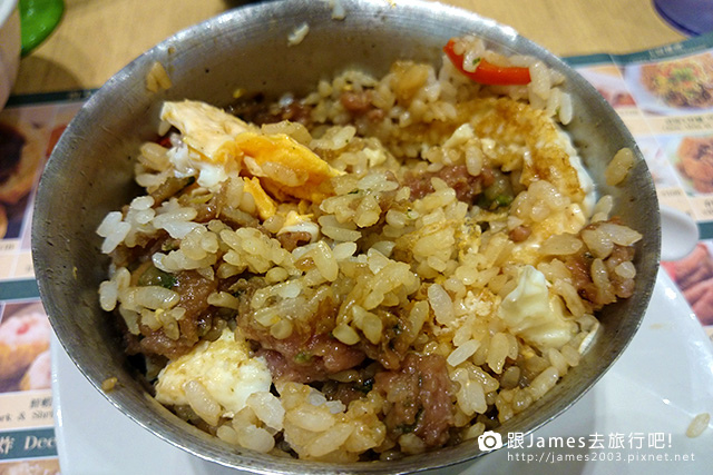 【台中美食】米其林一星餐廳-添好運(台中大遠百店) 09.jpg 【台中美食】米其林一星餐廳-添好運(台中大遠百店) 09.jpg