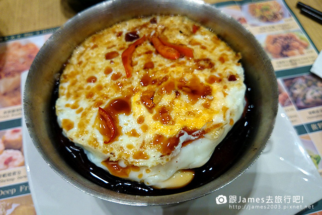 【台中美食】米其林一星餐廳-添好運(台中大遠百店) 08.jpg 【台中美食】米其林一星餐廳-添好運(台中大遠百店) 08.jpg