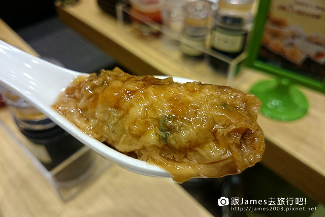 【台中美食】米其林一星餐廳-添好運(台中大遠百店) 17.jpg 【台中美食】米其林一星餐廳-添好運(台中大遠百店) 17.jpg