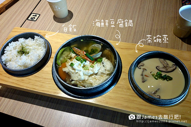 【彰化員林餐廳】天利食堂員林萬年店-豆腐鍋、拉麵、日本料理 00.jpg 【彰化員林餐廳】天利食堂員林萬年店-豆腐鍋、拉麵、日本料理 00.jpg