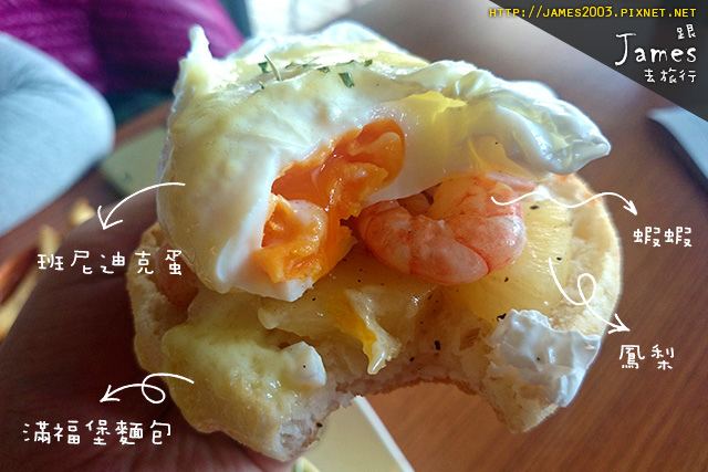 【員林美食】食時餐廳 Dining O%5Cclock(早午餐-下午茶-咖啡-義大利麵-聚餐) 01.jpg 【員林美食】食時餐廳 Dining O%5Cclock(早午餐-下午茶-咖啡-義大利麵-聚餐) 01.jpg