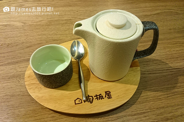 【南投餐廳】南投聚餐推薦~陶板屋和風創作料理(南投家樂福店)16.jpg