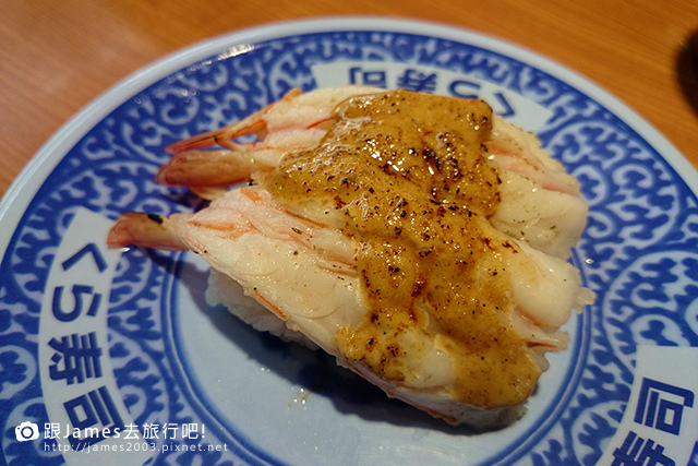 藏壽司、Kura Sushi、台中日本料理、西屯聚餐 24.JPG 藏壽司、Kura Sushi、台中日本料理、西屯聚餐 24.JPG