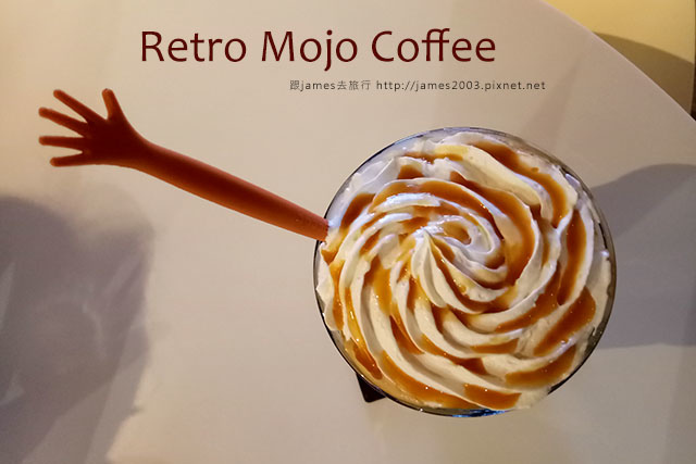 Retro Mojo Coffee.jpg Retro Mojo Coffee.jpg