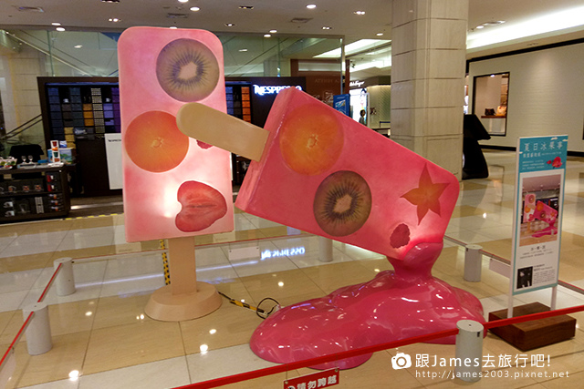【台中美食】一風堂台中三越中港店 14.jpg 【台中美食】一風堂台中三越中港店 14.jpg
