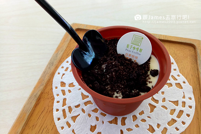 【台中美食】梨子咖啡館(中科店) Pear Coffee   18.jpg