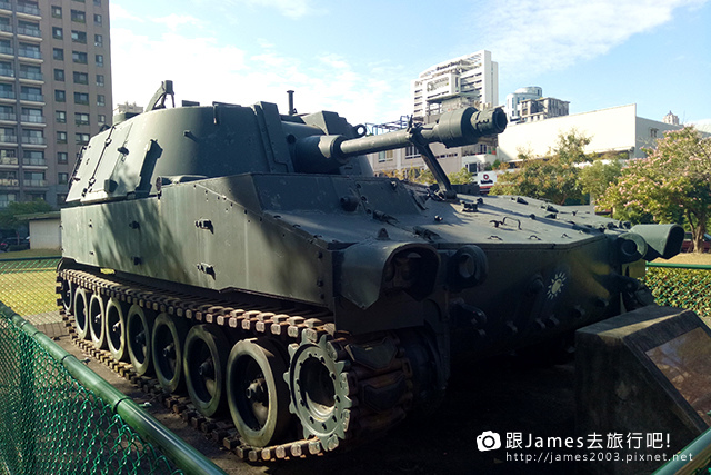 【台中景點】台中八二三紀念公園16.jpg 【台中景點】台中八二三紀念公園16.jpg