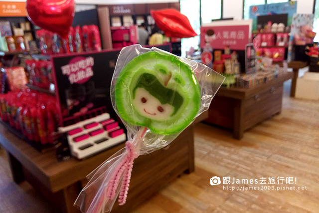 【雲林旅遊】果風巧克力工房-雲林縣斗六觀光工廠001.jpg 【雲林旅遊】果風巧克力工房-雲林縣斗六觀光工廠001.jpg