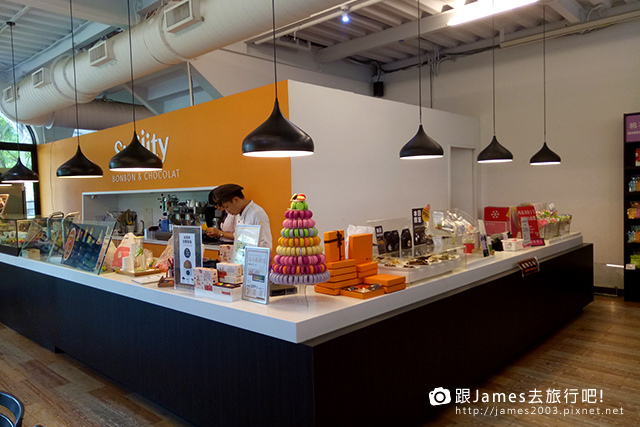 【雲林旅遊】果風巧克力工房-雲林縣斗六觀光工廠006.jpg 【雲林旅遊】果風巧克力工房-雲林縣斗六觀光工廠006.jpg