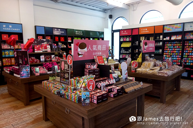 【雲林旅遊】果風巧克力工房-雲林縣斗六觀光工廠009.jpg 【雲林旅遊】果風巧克力工房-雲林縣斗六觀光工廠009.jpg