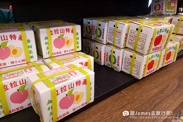 【雲林旅遊】果風巧克力工房-雲林縣斗六觀光工廠012.jpg 【雲林旅遊】果風巧克力工房-雲林縣斗六觀光工廠012.jpg