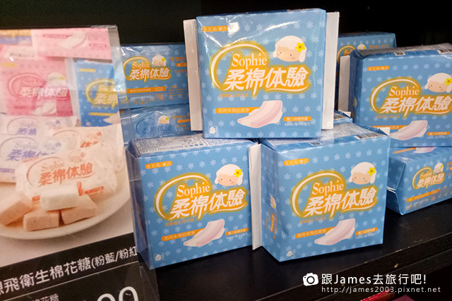 【雲林旅遊】果風巧克力工房-雲林縣斗六觀光工廠016.jpg 【雲林旅遊】果風巧克力工房-雲林縣斗六觀光工廠016.jpg