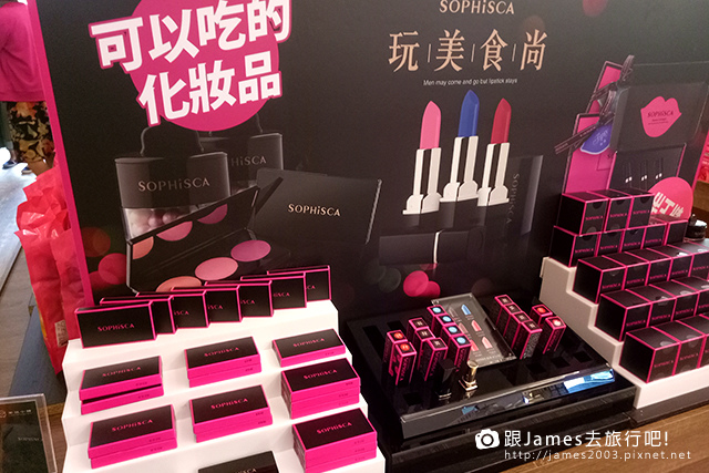 【雲林旅遊】果風巧克力工房-雲林縣斗六觀光工廠018.jpg 【雲林旅遊】果風巧克力工房-雲林縣斗六觀光工廠018.jpg