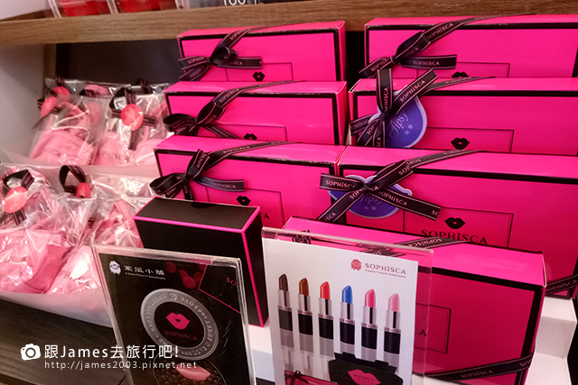 【雲林旅遊】果風巧克力工房-雲林縣斗六觀光工廠020.jpg 【雲林旅遊】果風巧克力工房-雲林縣斗六觀光工廠020.jpg