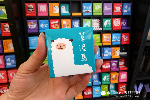 【雲林旅遊】果風巧克力工房-雲林縣斗六觀光工廠b18.jpg 【雲林旅遊】果風巧克力工房-雲林縣斗六觀光工廠b18.jpg