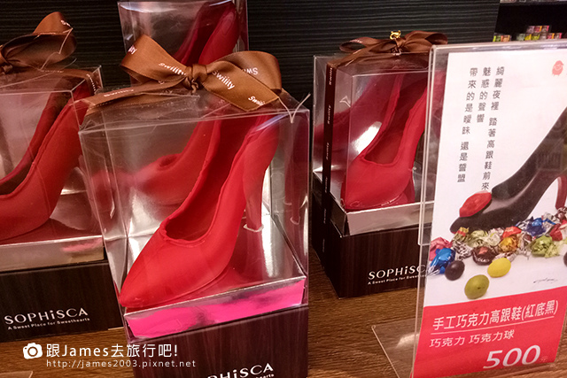 【雲林旅遊】果風巧克力工房-雲林縣斗六觀光工廠b15.jpg 【雲林旅遊】果風巧克力工房-雲林縣斗六觀光工廠b15.jpg