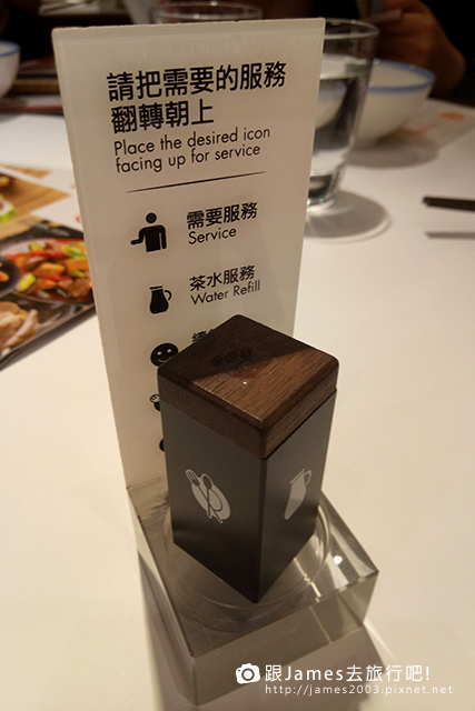 【台中美食】時時香 RICE BAR (台中三越店) 20.jpg 【台中美食】時時香 RICE BAR (台中三越店) 20.jpg