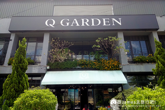 【彰化美食】Q Garden 田尾店-室內設計-進口家飾 02.jpg