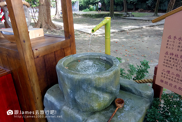 【南投美食】埔里鳥居喫茶食堂04.jpg