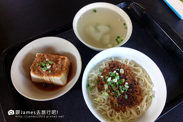 【台中景點】霧峰光復新村-麵粉遇見水07.jpg 【台中景點】霧峰光復新村-麵粉遇見水07.jpg