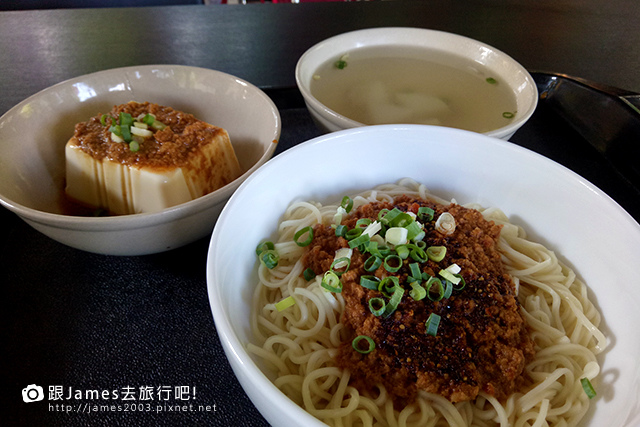 【台中景點】霧峰光復新村-麵粉遇見水08.jpg 【台中景點】霧峰光復新村-麵粉遇見水08.jpg