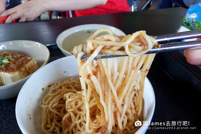 【台中景點】霧峰光復新村-麵粉遇見水11.jpg 【台中景點】霧峰光復新村-麵粉遇見水11.jpg