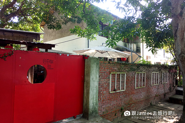 【台中景點】霧峰光復新村-麵粉遇見水12.jpg 【台中景點】霧峰光復新村-麵粉遇見水12.jpg