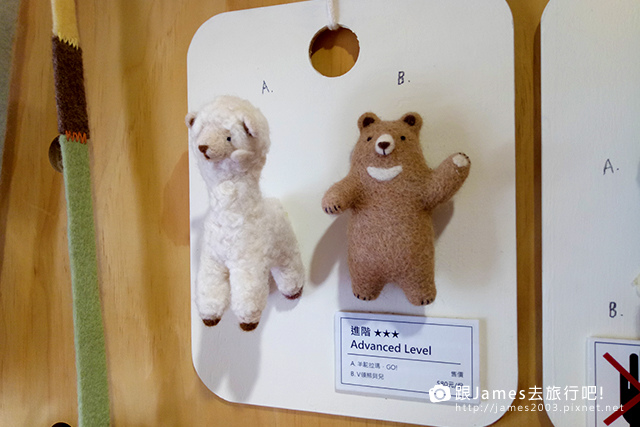 【台中景點】霧峰光復新村-麵粉遇見水14.jpg 【台中景點】霧峰光復新村-麵粉遇見水14.jpg