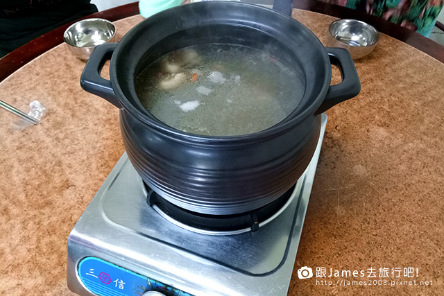 彰化大城公館羊肉爐05.jpg 彰化大城公館羊肉爐05.jpg