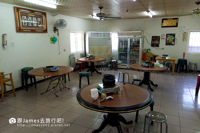 彰化大城公館羊肉爐04.jpg 彰化大城公館羊肉爐04.jpg