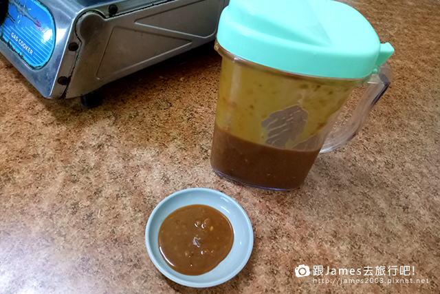 彰化大城公館羊肉爐08.jpg 彰化大城公館羊肉爐08.jpg