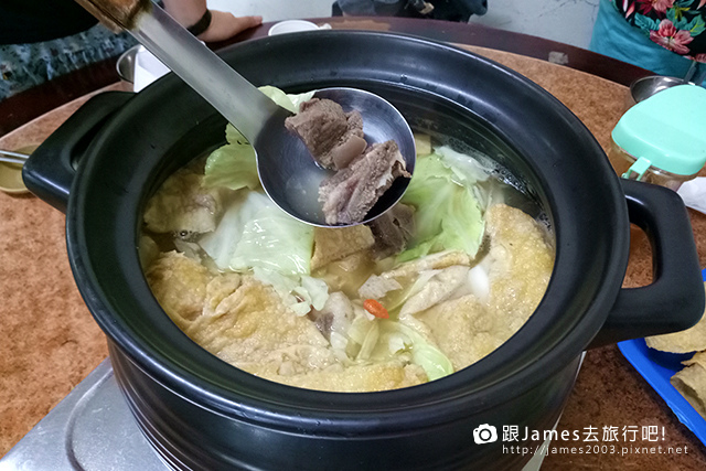 彰化大城公館羊肉爐12.jpg 彰化大城公館羊肉爐12.jpg