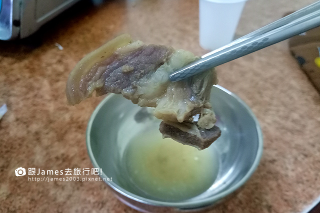 彰化大城公館羊肉爐14.jpg 彰化大城公館羊肉爐14.jpg