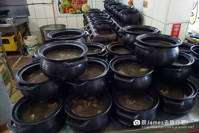 彰化大城公館羊肉爐21.jpg 彰化大城公館羊肉爐21.jpg