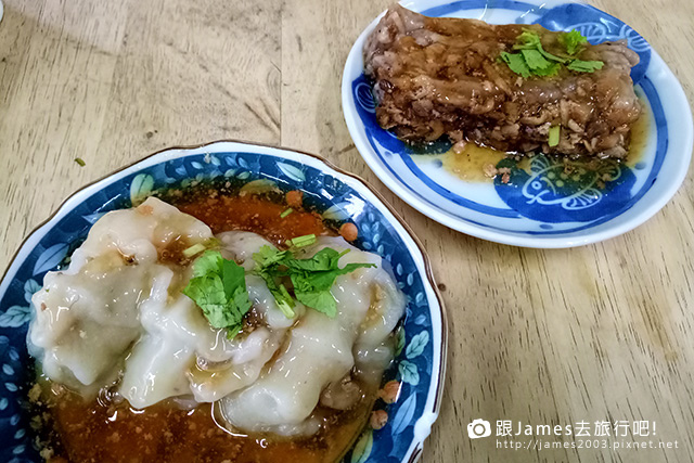 【台南美食】台南中西區小吃美食(國華街、保安路) 08.jpg