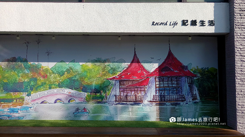 【台中美食】葉子餐廳 台中店 YATS Light10.jpg