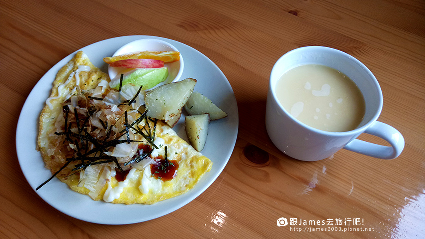 Sun with Cheese · 日起食書生活09.jpg Sun with Cheese · 日起食書生活09.jpg