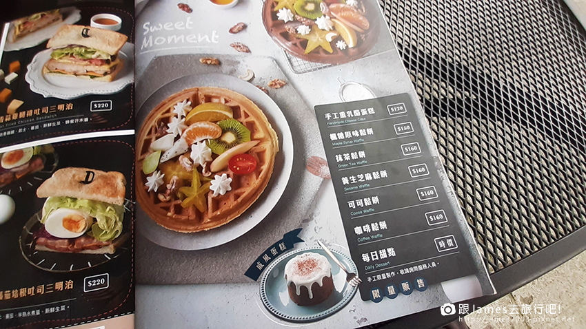 台中美食-白貓散步輕食館-Gatto Bianco Cafe.早午餐.咖啡.輕食.餐點18.jpg 台中美食-白貓散步輕食館-Gatto Bianco Cafe.早午餐.咖啡.輕食.餐點18.jpg